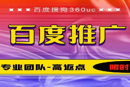 提升广告效果：SEM代理的秘诀