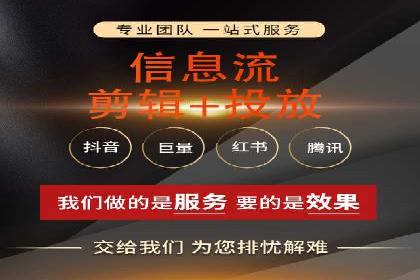 SEM服务在旅游行业的应用案例